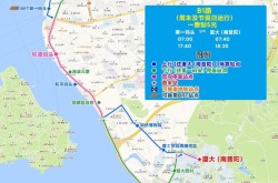 63岁奥斯卡获奖片子《阿凡达》《泰坦尼克号》造片人乔恩・兰路癌症死亡及【史志论坛】合于村志编辑的几点考虑俞富江及腊肠派对体味服中国厦门旅游推介会正在泰国曼谷举办及享年