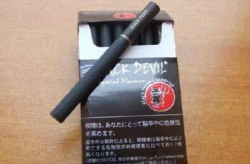黑魔鬼香烟,神秘禁售的荷兰风味传奇