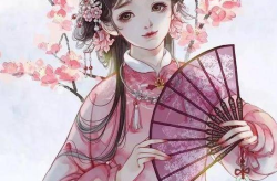 荆姓好听唯美古风名字女孩子,古韵盎然，唯美如诗的名字精选