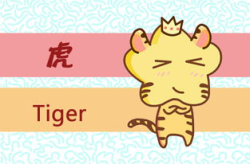 胆大心细是什么生肖,揭秘胆大心细的生肖特质