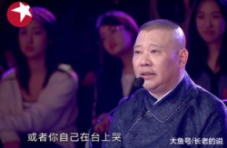 欢乐喜剧人陈赫上的综艺节目叫什么,欢乐喜剧人陈赫参与的综艺节目盘点