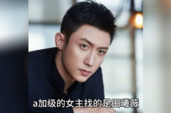 吃瓜群八卦娱乐圈,吃瓜群揭秘明星幕后故事