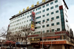 东单宾馆,便捷之选，体验北京繁华”