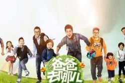 60秒逃迹所生计破解版-陕西西安随团五日嬉戏最佳门道晚必打卡景点行程-勇者翻翻看下载 勇者翻翻看官方下载所在-豪情幼谈专区（2024已更新）最新版本 - IOS安卓通用版