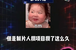 娱乐圈课代表吃瓜,课代表吃瓜大揭秘