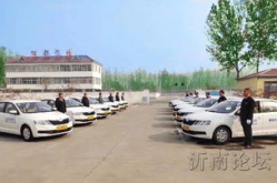 临沂正直驾校,培养安全驾驶人才的摇篮