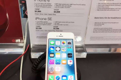 香港手机代购