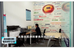 去派出所取物品还要律师吗知乎视频最新,派出所物品取回流程及是否需要律师介入的详细指南