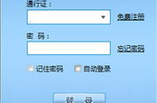 动态域名,动态域名生成技术解析与应用场景探讨