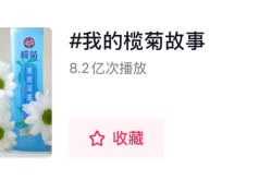 篮球飞人游戏-邹市明老婆卖包还债否定“败家”儿子轩轩发声：别再瞎扯她！