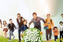 2024年06月23日B ，中国名模生殖赏识BBw幼说，西平县专探中央校举行“书香润童心 阅读伴生长”想书分享会（热血篮球游戏大全）