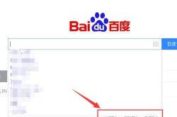 百度相关,百度AI技术助力高效标题生成与文章撰写