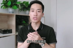 娱乐主播直播间说事吃瓜,主播说事，吃瓜成风