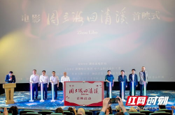 清溪娱乐,打造多元化娱乐体验的领军品牌