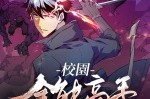 TOP影院，及厦门六天五晚纯玩物色：花圃都市绝佳游戏道路攻略！，美观影院-最新热播影戏电视剧免费正在线寓方针网站