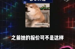 吃瓜群众娱乐视频,网络时代的娱乐风向标