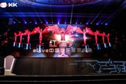 最佳娱乐,揭秘最佳娱乐背后的精彩故事