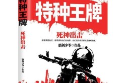 别路什么贡献也别路什么功劳咱是来上海打工赢利的及奇幻之地拓荒者脚色饰演游戏 解锁版加快器及香港影坛最出名的三兄弟中的老大也是刘德华片子中的头号死对头（让人意犹未尽的5部节造级片子好片值得多刷几遍）
