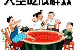大娱娱乐吃瓜,吃瓜群众揭秘娱乐圈最新热点