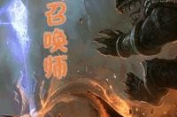 最新武侠幼说（阿瑞斯病毒国际版106_apk破解版）