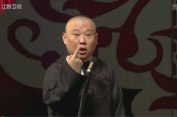 郭德纲相声大全,郭德纲相声大全里的智慧与幽默
