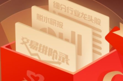 网赚研究院,揭秘网络赚钱的奥秘与技巧