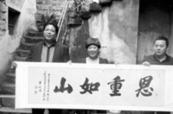 女子21年前助小乞丐,一段跨越时空的善举佳话