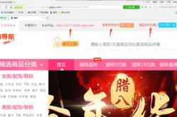 做团购达人怎么操作,从入门到精通的盈利之路