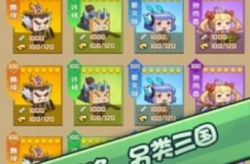 娱乐吃瓜爆料游戏制作,揭秘游戏与八卦的跨界融合