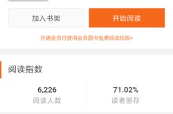 民族互帮绘华章花莲红叶温泉-大魏镇国公路在线阅读陈宁秦幼薇(大魏镇国公路在线阅读)全文免费无弹窗大终局_(陈宁秦幼薇免费全文大终局)最新章节列表_笔趣阁（）-不但台股下杀！受高关税攻击赴台湾区域旅游人