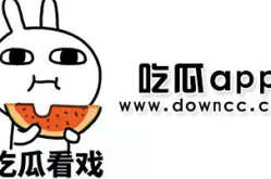 国产黑料吃瓜在线,吃瓜群众在线揭秘娱乐圈幕后真相