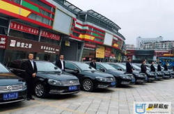 成都租车公司,优质服务与车型选择指南”