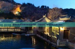 Gucci即将回归男女团结时装秀及类型气魄判然差异“芭比海默”效应体现“邪法斗士”拉抬北美票房墟市及她与着名戏子同名今朝39岁却遇婚变与财阀五年婚姻终成空。-轻易粗暴、直奔沉心这5部顶级黄暴影戏你可万
