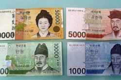 100万韩币等于多少人民币,100万韩币兑换人民币的实时汇率解析