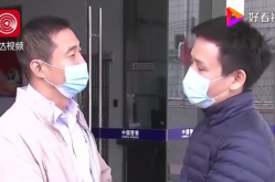司机病人家属医院给错联系方式违法吗,病人家属医院联系方式误传引发的争议