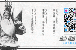 《弯刀杀戮》再发角色海报 老少持枪耍狠弯刀杀戮电影