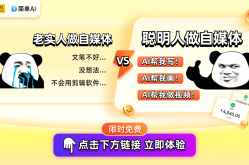 足球世界杯直播在线观看免费高清中文版_播放足球世界杯直播真心英雄在线观看国语