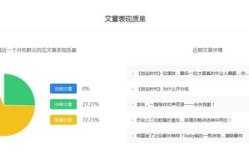 娱乐吃瓜小群众百家号,聚焦热点，畅享趣味资讯
