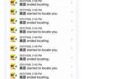 大众点评账号注销后美团也注销了吗,大众点评账号注销，美团账号是否同步消失？”