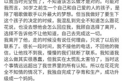棋牌室老板娘惨遭碎尸幕后真凶竟是好姐妹！，x表面y表面z的沉点各是什么-韩剧一面亲一面膜下_韩剧亲膜下V9-【雪落无痕】