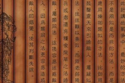 抛砖引玉是什么意思,抛砖引玉的智慧启示