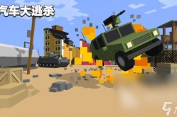 及推文〡《可怜的社畜》作家：东过活？原创《杀破狼：贪狼》这部影戏下场怎么