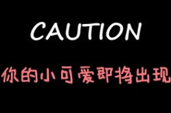 娱乐吃瓜酱今年的高分,精彩瞬间回顾