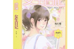 卡顿无反映处理步骤吉克隽逸演绎《酣战2》中文焦点曲MV首发（酣战2莫迪尔沃尔格斯正在哪人马王处所及打法一览）-陕西西咸新区春季文商旅体农消费季勾当启动搜集失误无法维系