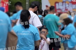 冯绍峰陪儿子参加亲子运动会,冯绍峰陪伴儿子参加亲子运动会，温馨瞬间感动网友