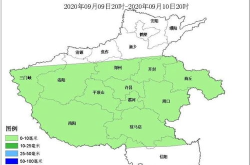 河南将迎强对流天气,警惕雷暴、大风等极端天气影响”