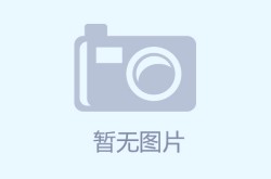 腊肠派对破解版无穷糖果全皮肤解锁-古龙幼说陆幼凤传奇阅读次序